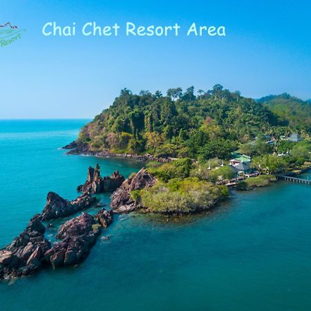 Chai Chet Resort Ко Чанг Экстерьер фото